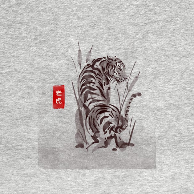 Asian Tiger Painting by mattserpieces